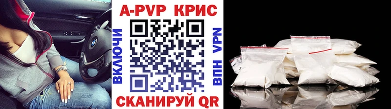 Как найти наркотики Таштагол Марихуана  МЕФ 