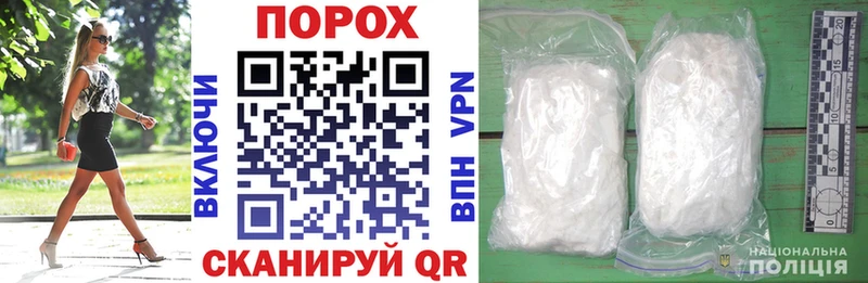 Amphetamine 98%  Таштагол 