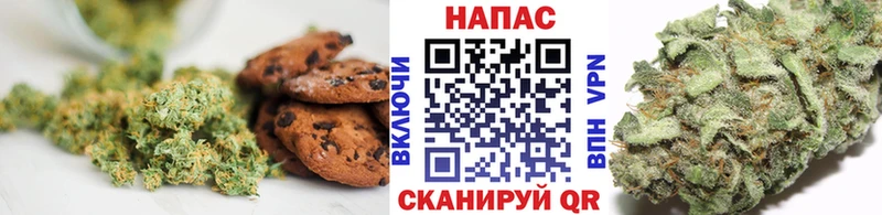где продают   Таштагол  Еда ТГК марихуана 