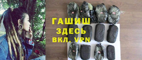 наркотики Приозерск