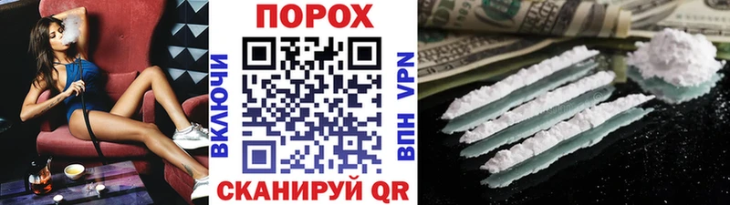 МЕТАМФЕТАМИН мет Таштагол